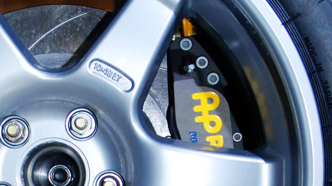 Aero Supercar wheel